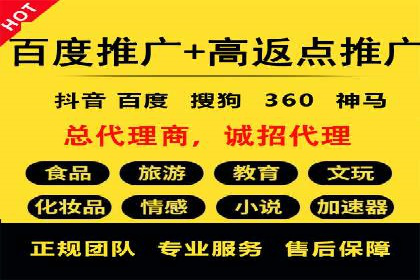 信息流优化师实战：成功提升广告转化率案例解析