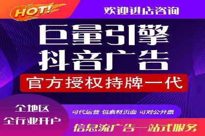竞价推广成功案例：网络营销启示录