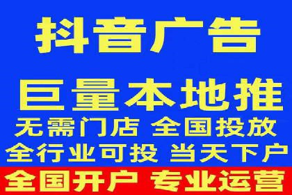 网络推广开户实战：从理论到实践的案例
